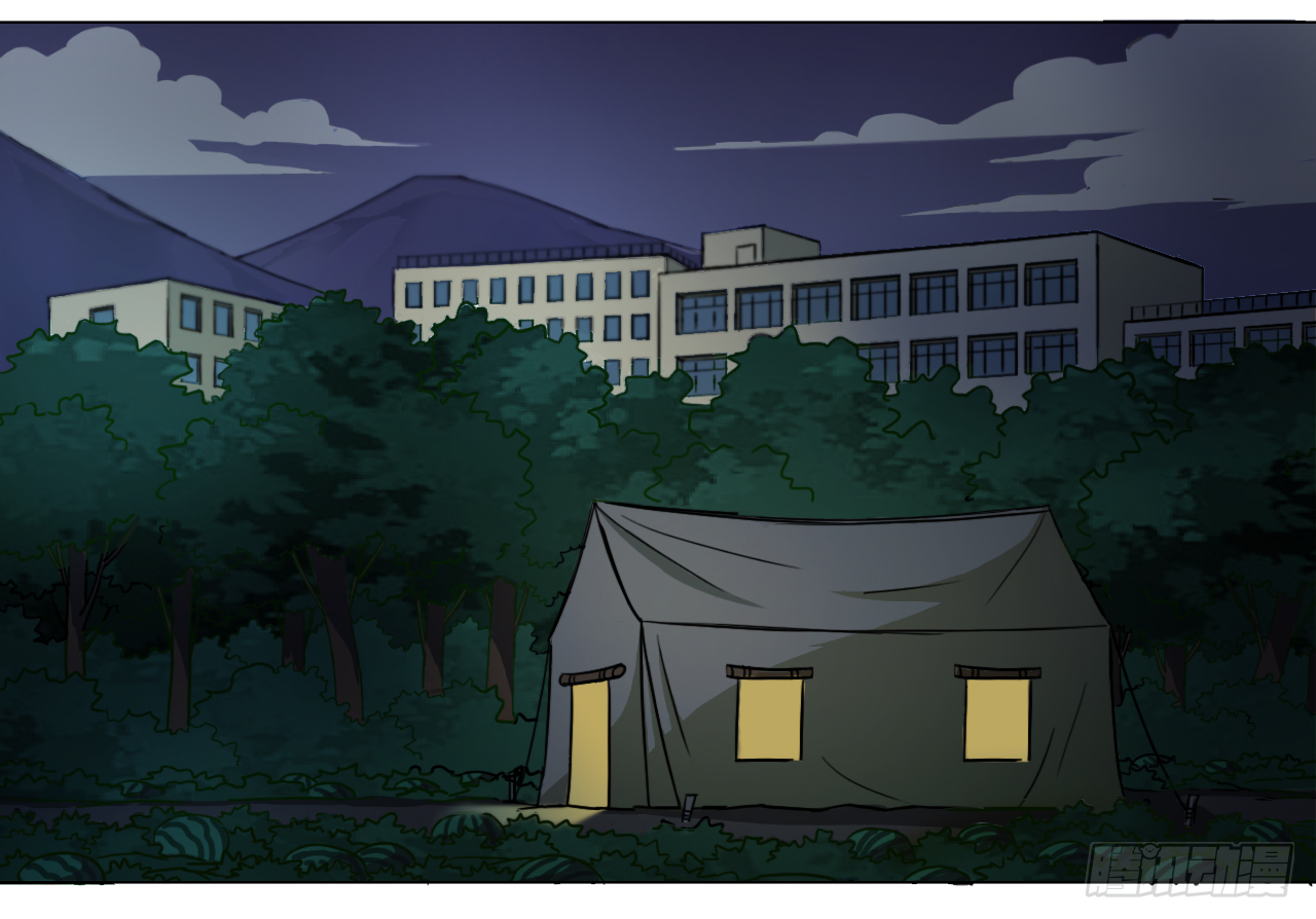 《无界天下》坟头蹦迪-在线漫画-腾讯动漫官方网站