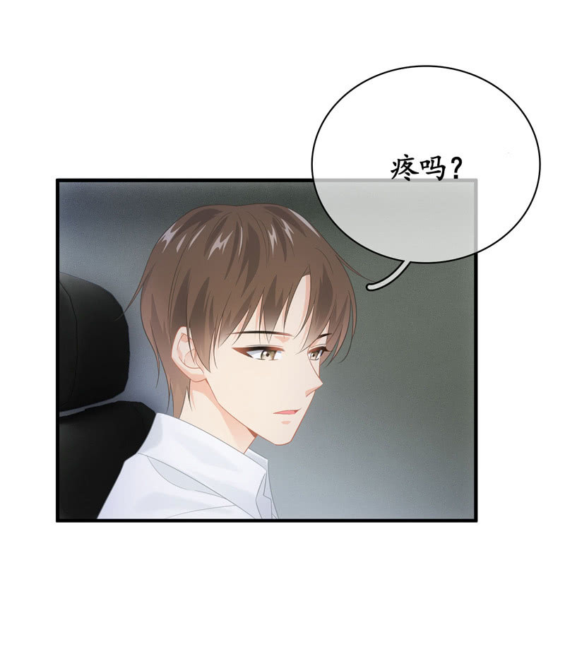 十二少女星·川溪入梦