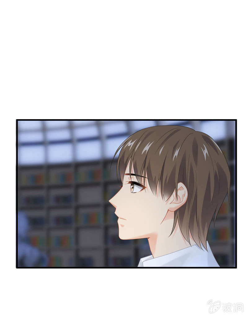 十二少女星·川溪入梦