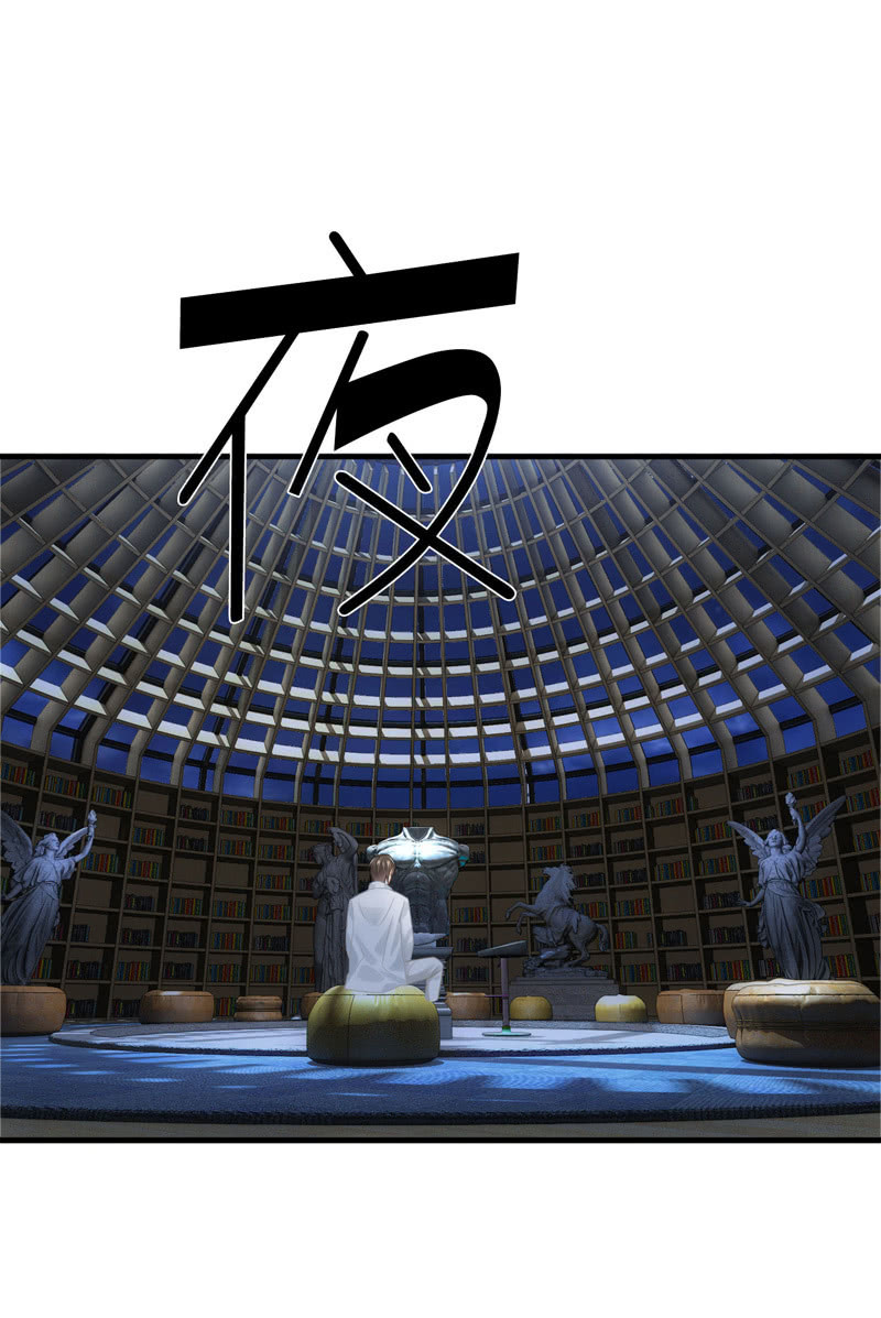 十二少女星·川溪入梦