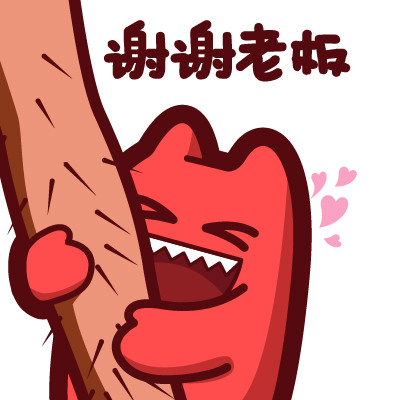 魔鬼猫の魔表情