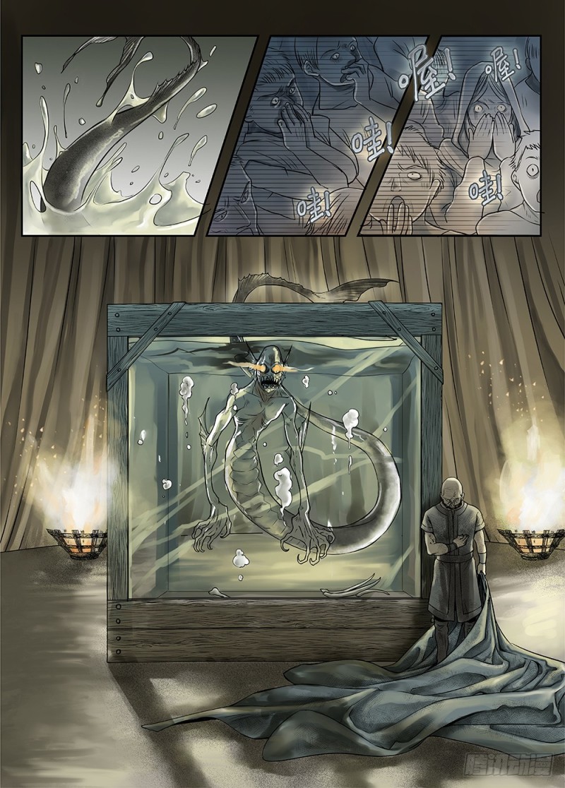 《爵迹》官方漫画,展现奥汀大陆奇幻图景,揭开水源亚斯蓝的王爵之争!