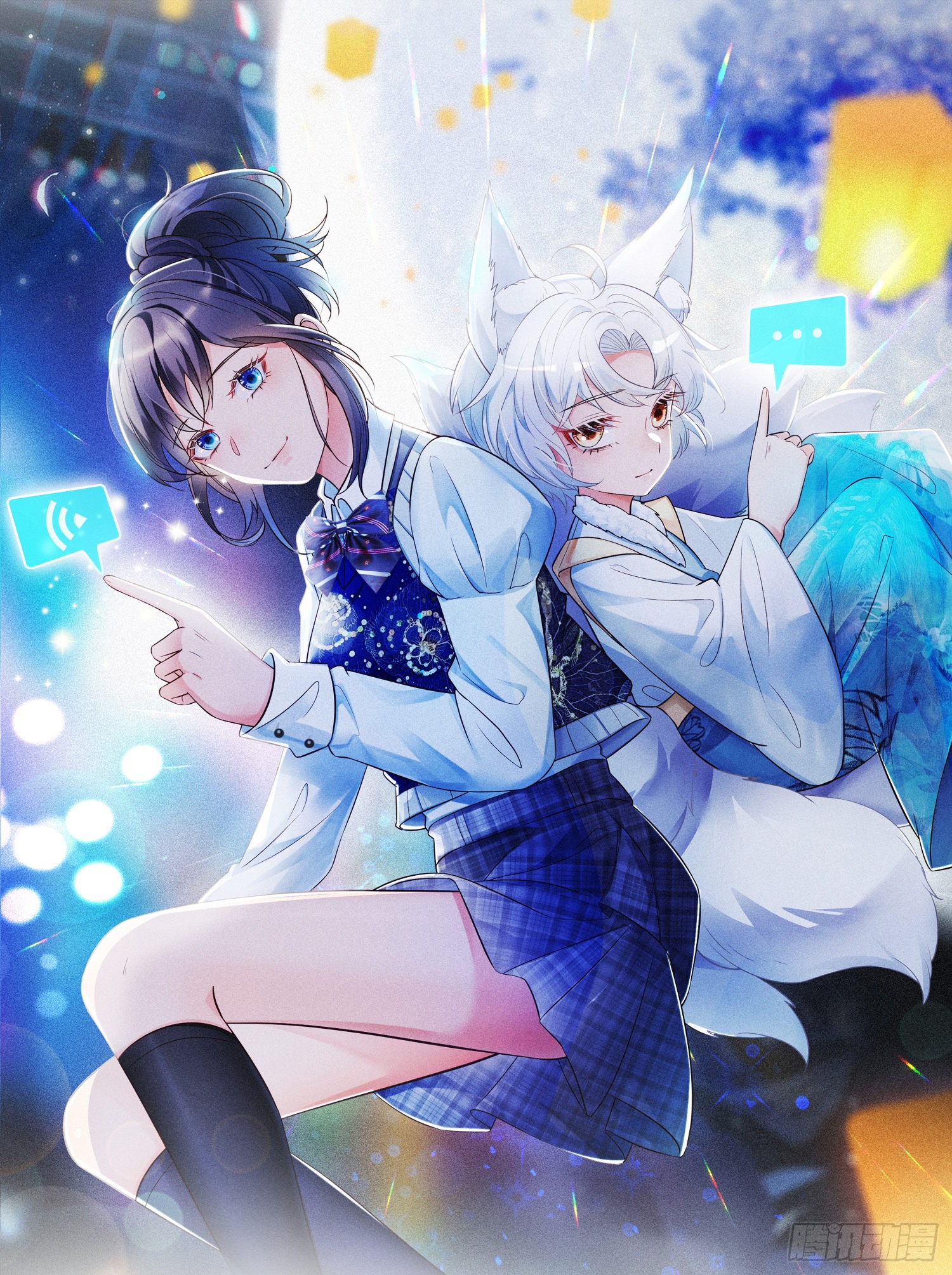 妖狐崽崽今天也很乖 27她相信我 在线漫画 腾讯动漫官方网站