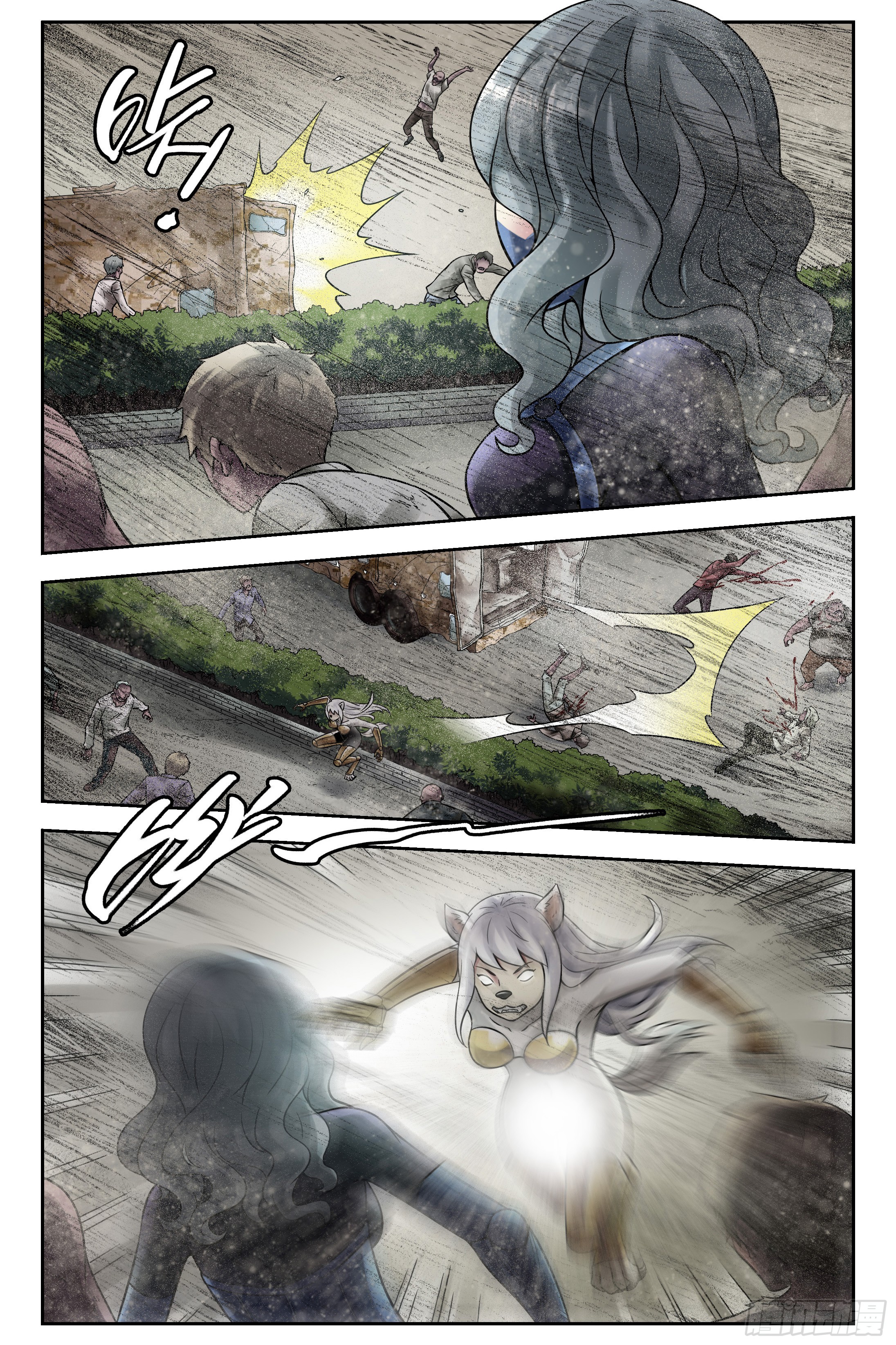 《血色苍穹》256.小美逆袭-在线漫画-腾讯动漫官方网站