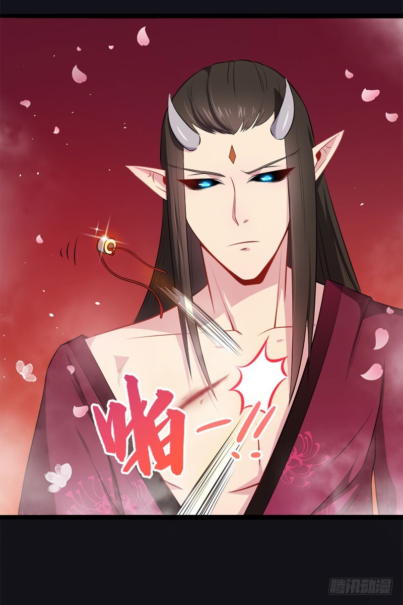 女大学生龙小幽被人敲晕丢进古墓,遇到了真正的鬼……此后,那只鬼缠上