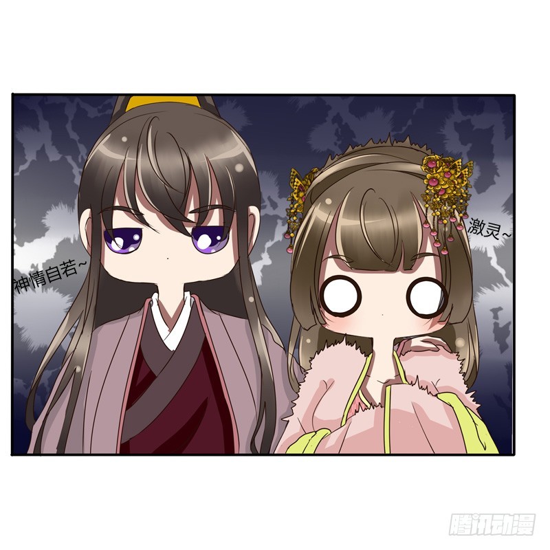 【每周四,周日更新】丞相府大小姐千云兮自小身负异能,被视为不详之人