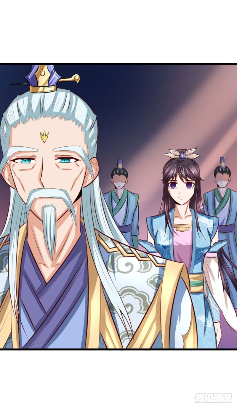神武天尊