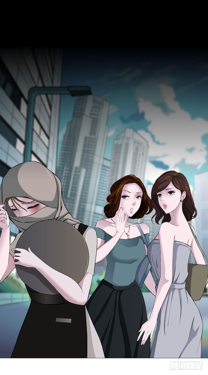 《女神的陷阱》预告二-在线漫画-腾讯动漫官方网站