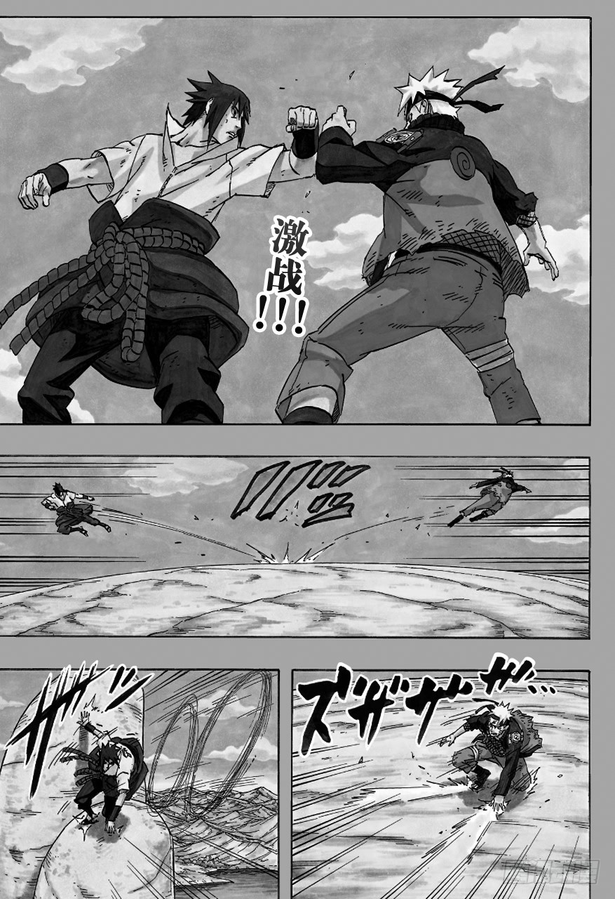 火影忍者 第695话鸣人与佐助 在线漫画 腾讯动漫官方网站