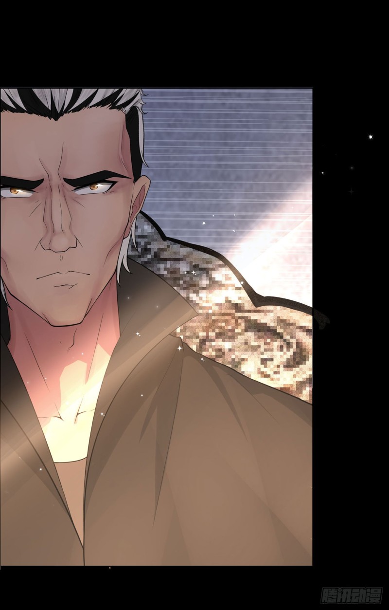 星动甜妻夏小星