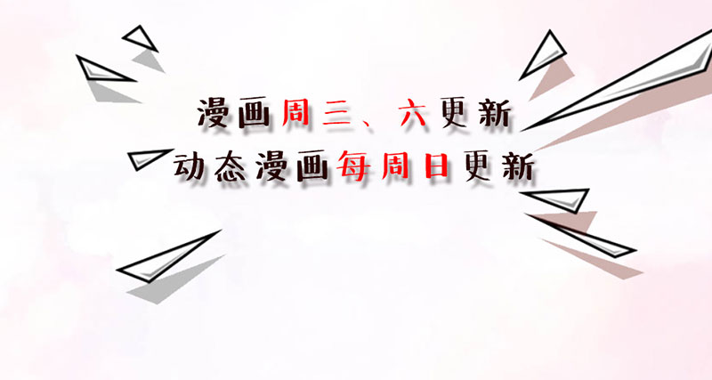 一波未平一波又起