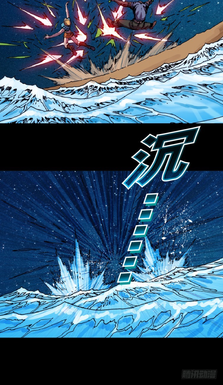 不同寻常的惨烈死法,早已写在石碑上的死亡预言,似乎都暗示着案件背后