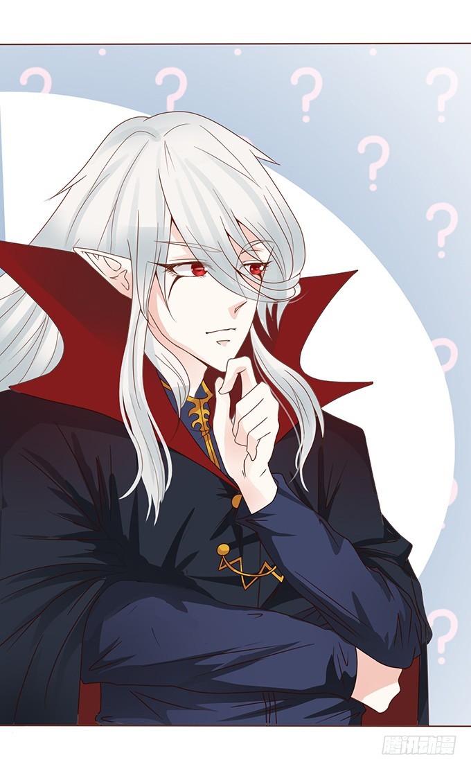 魔王恋爱指南 - 腾讯动漫