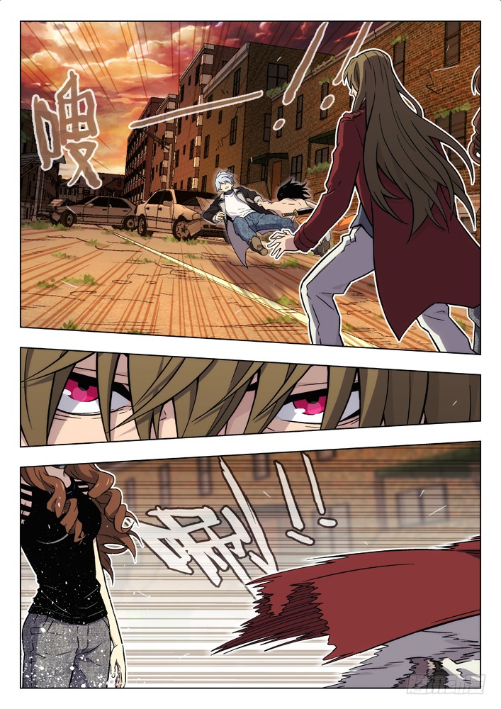 《时空使徒(超能囚徒)》82:算计陆姚-在线漫画-腾讯动漫官方网站