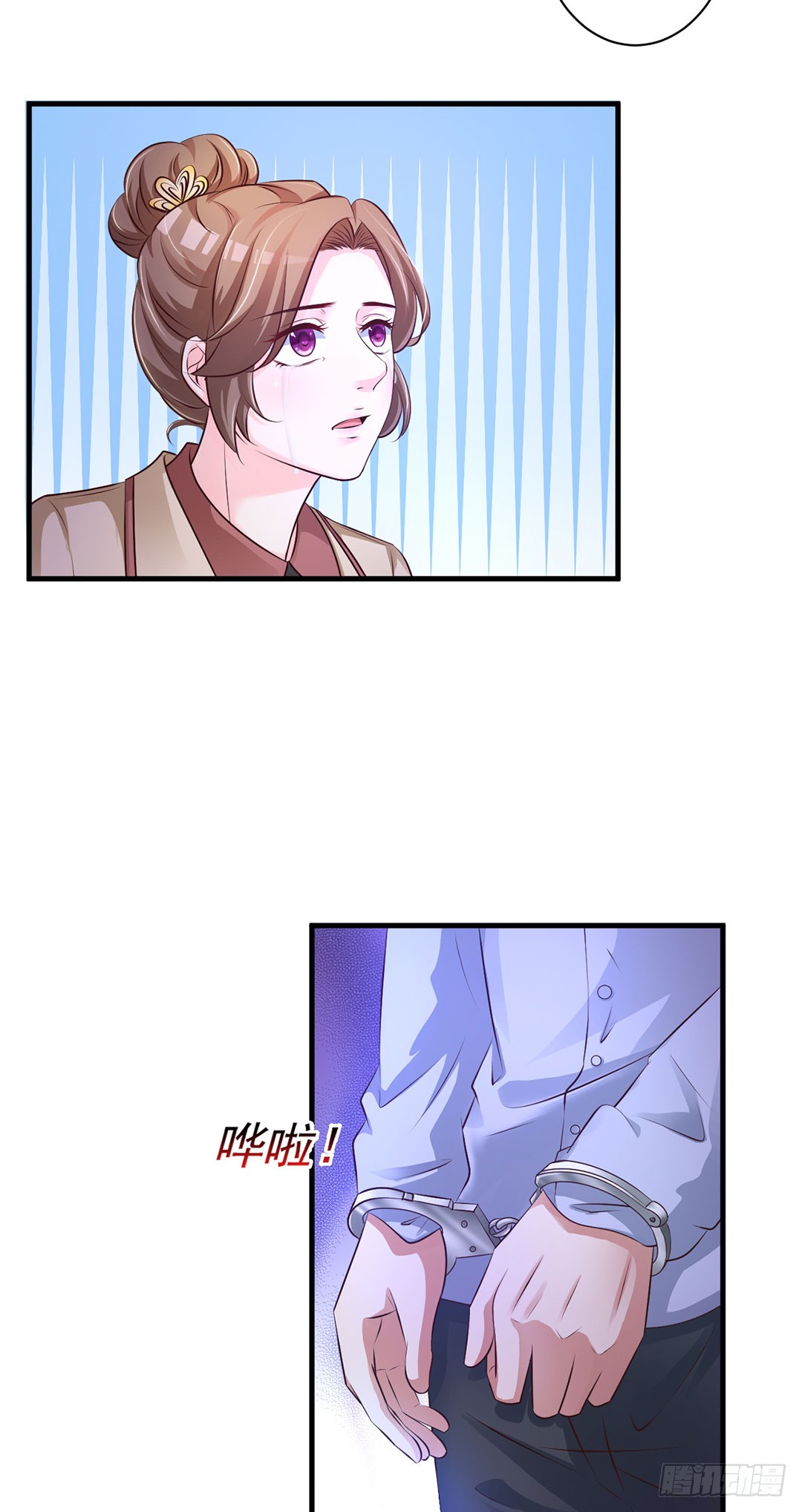 《报告boss:夫人又逃了》第68话-在线漫画-腾讯动漫官方网站