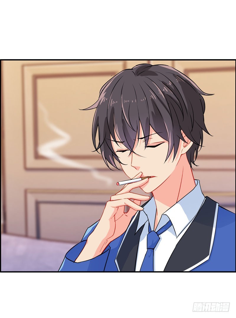 王牌校草美男团 - 腾讯动漫