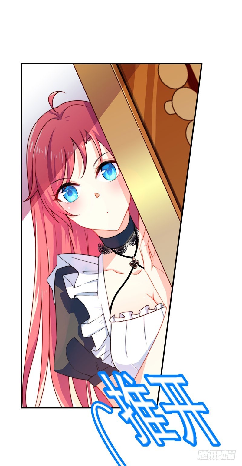 王牌校草美男团