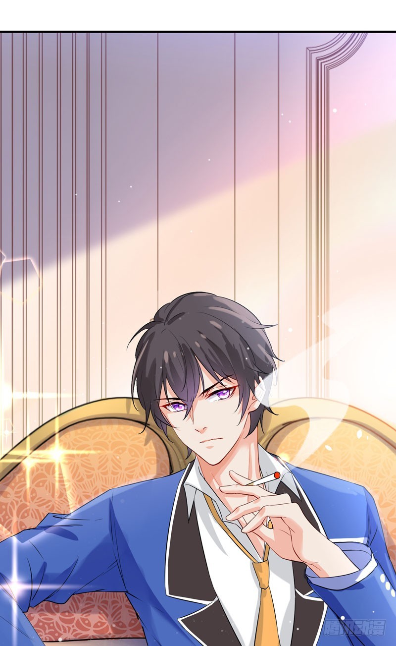 王牌校草美男团