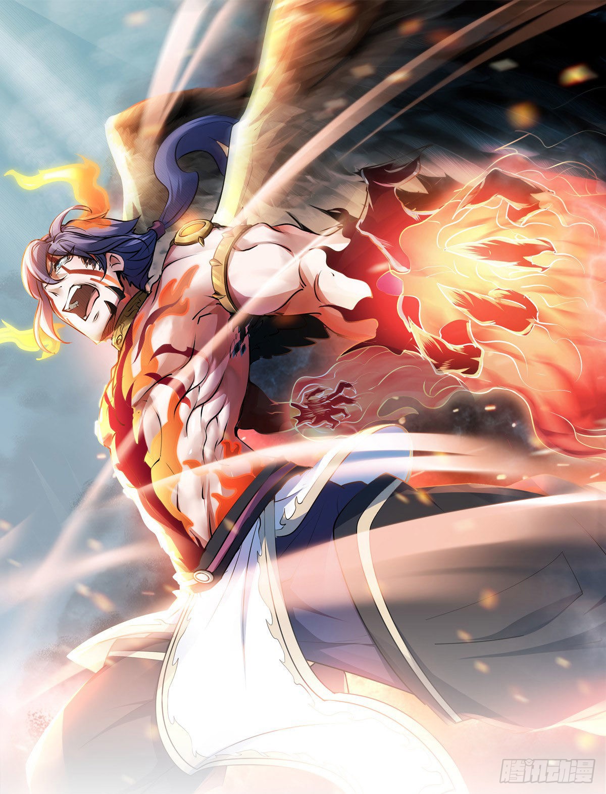 《妖道至尊之妖皇归来》第81话 各大皇族登场-在线漫画-腾讯动漫官方