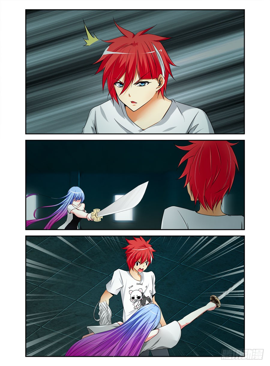 《寄生少女》62.相爱相杀-在线漫画-腾讯动漫官方网站