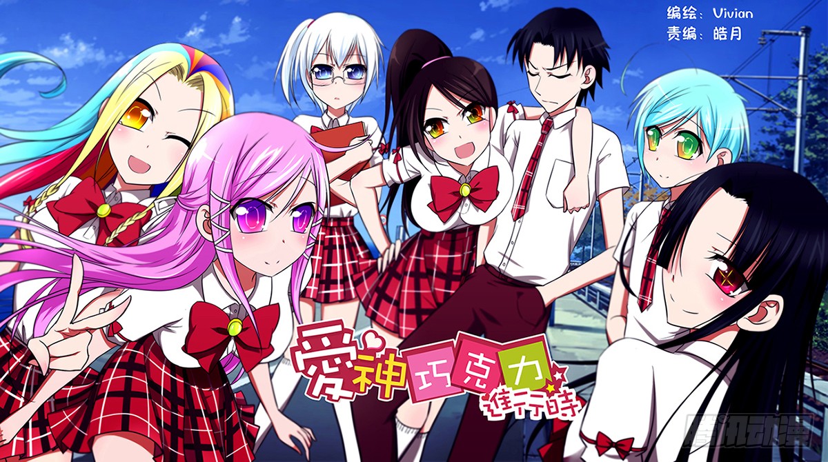 01生活就这样忽然间凌乱了