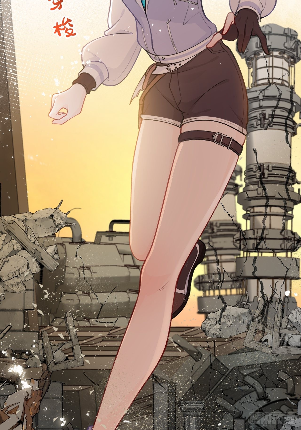 《转生后被前世情人找上门》第1话 捡到《历神录》-在线漫画-腾讯动漫