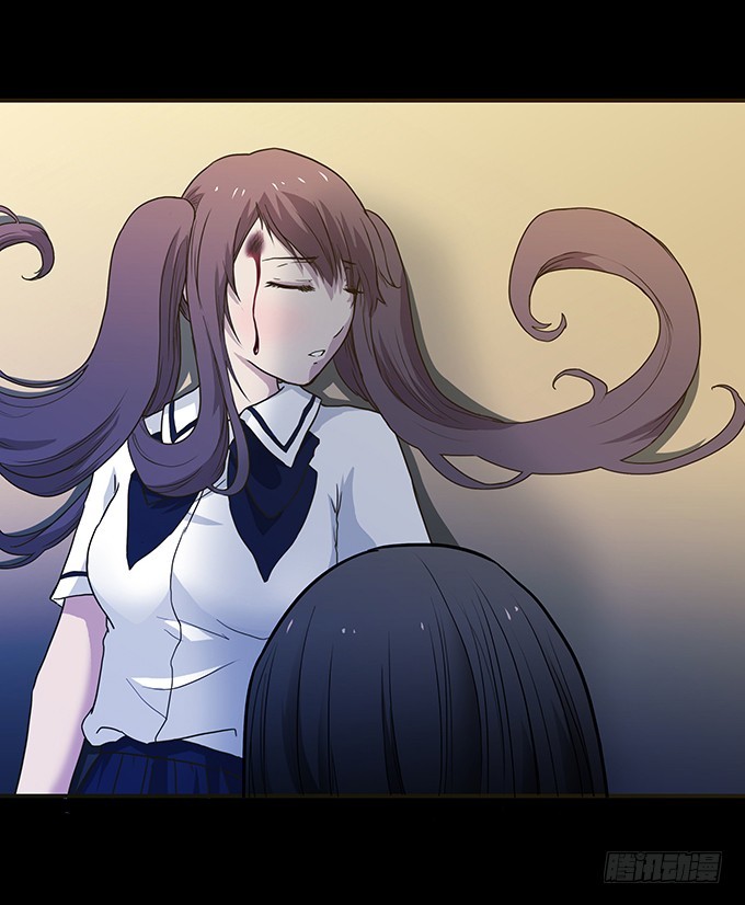 绝对零度 - 腾讯动漫