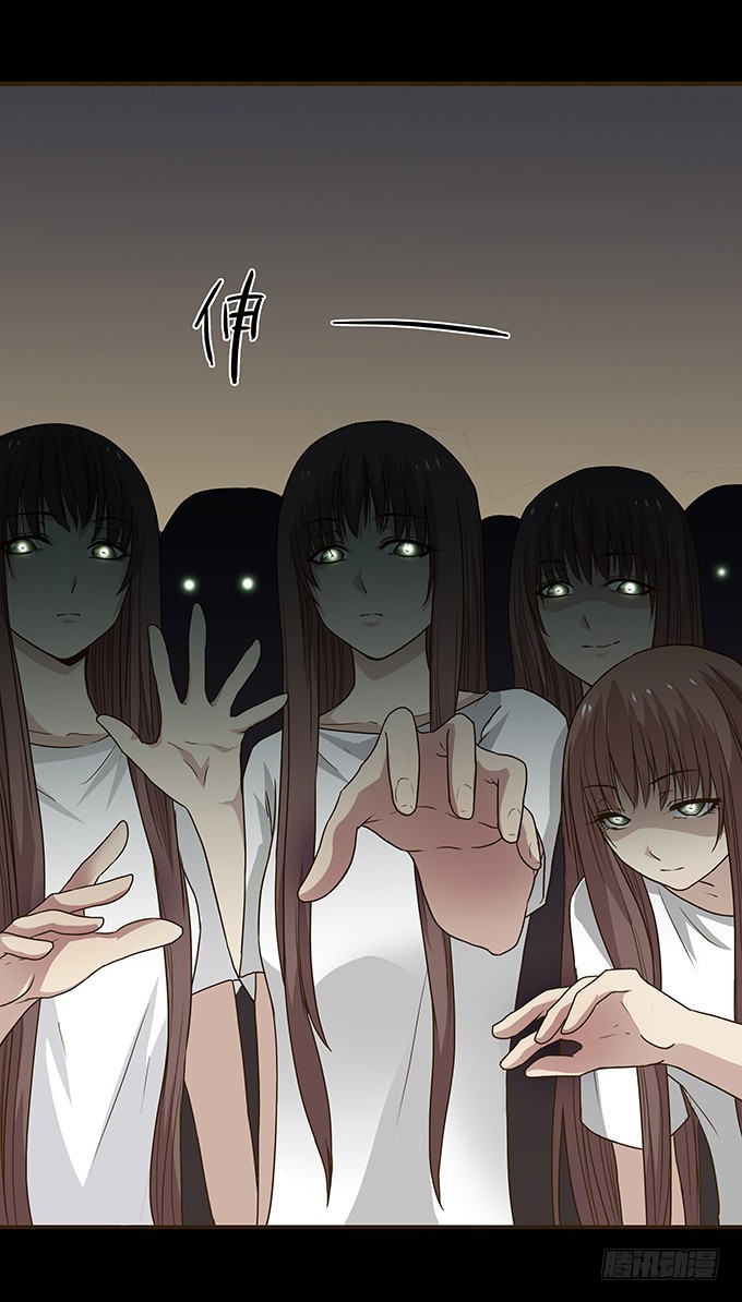 绝对零度 - 腾讯动漫