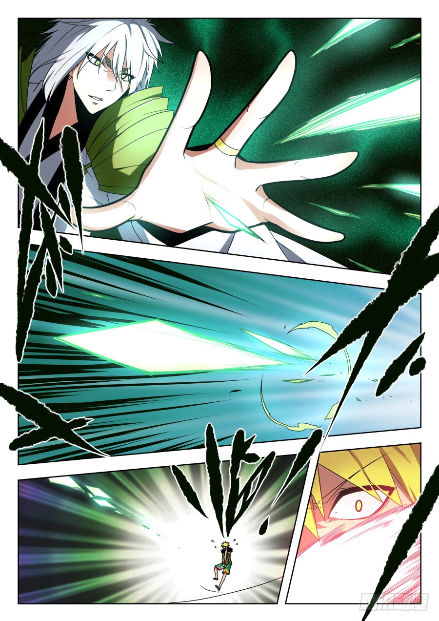 魔剑提尔锋篇第30话