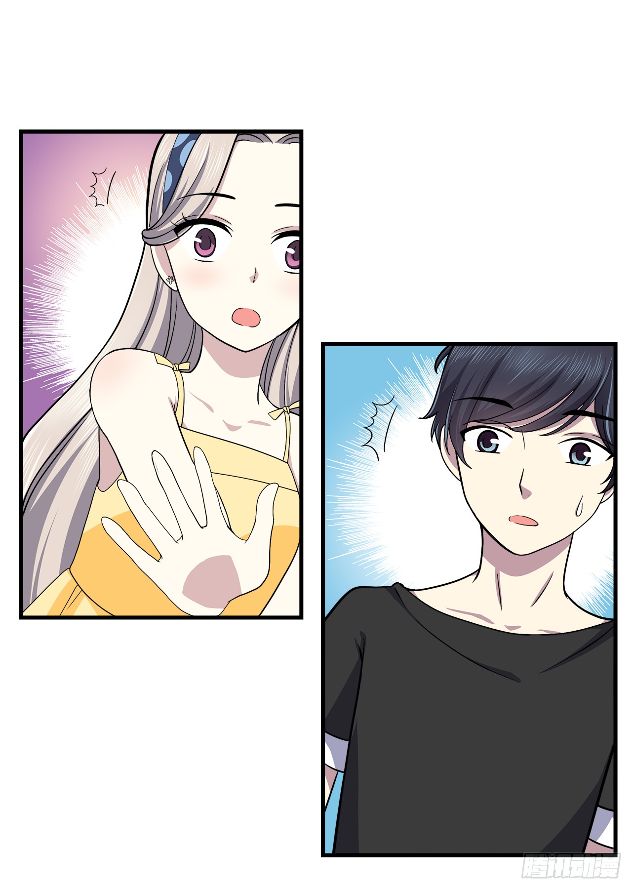 《时空恋人》帮忙-在线漫画-腾讯动漫官方网站