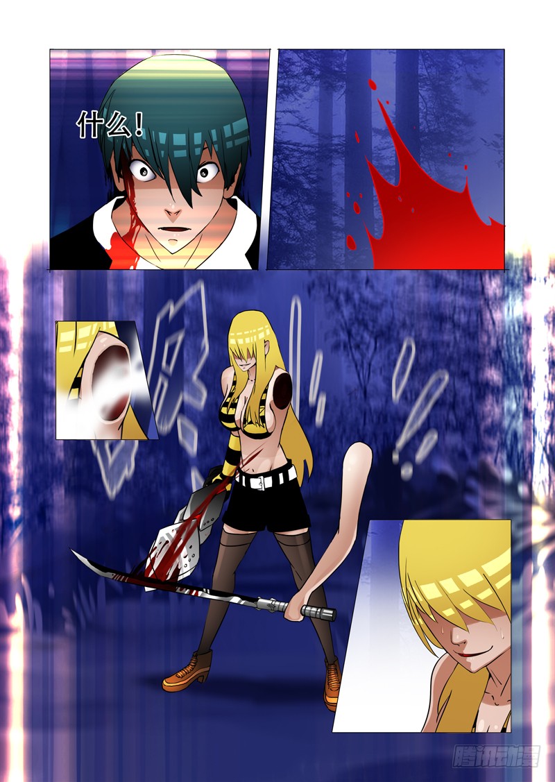 绝望深渊篇03:牺牲与希望