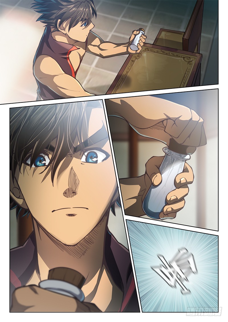 《玄界之门》第四十一话-在线漫画-腾讯动漫官方网站