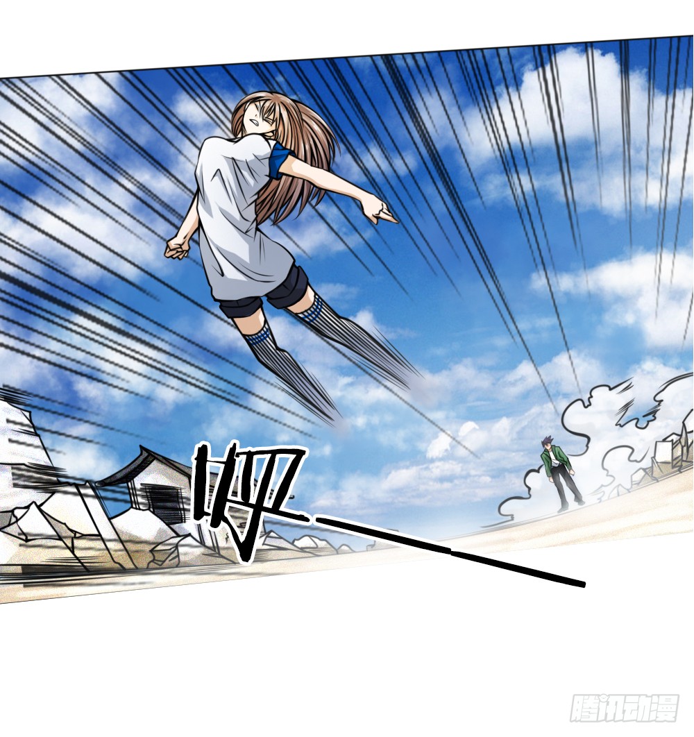 《绝世兵王》第37话-在线漫画-腾讯动漫官方网站