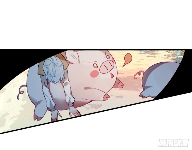 为探花郎的裴昀裴大将军与真身为龙的竟陵郡叶家长子叶铿然征战旅行