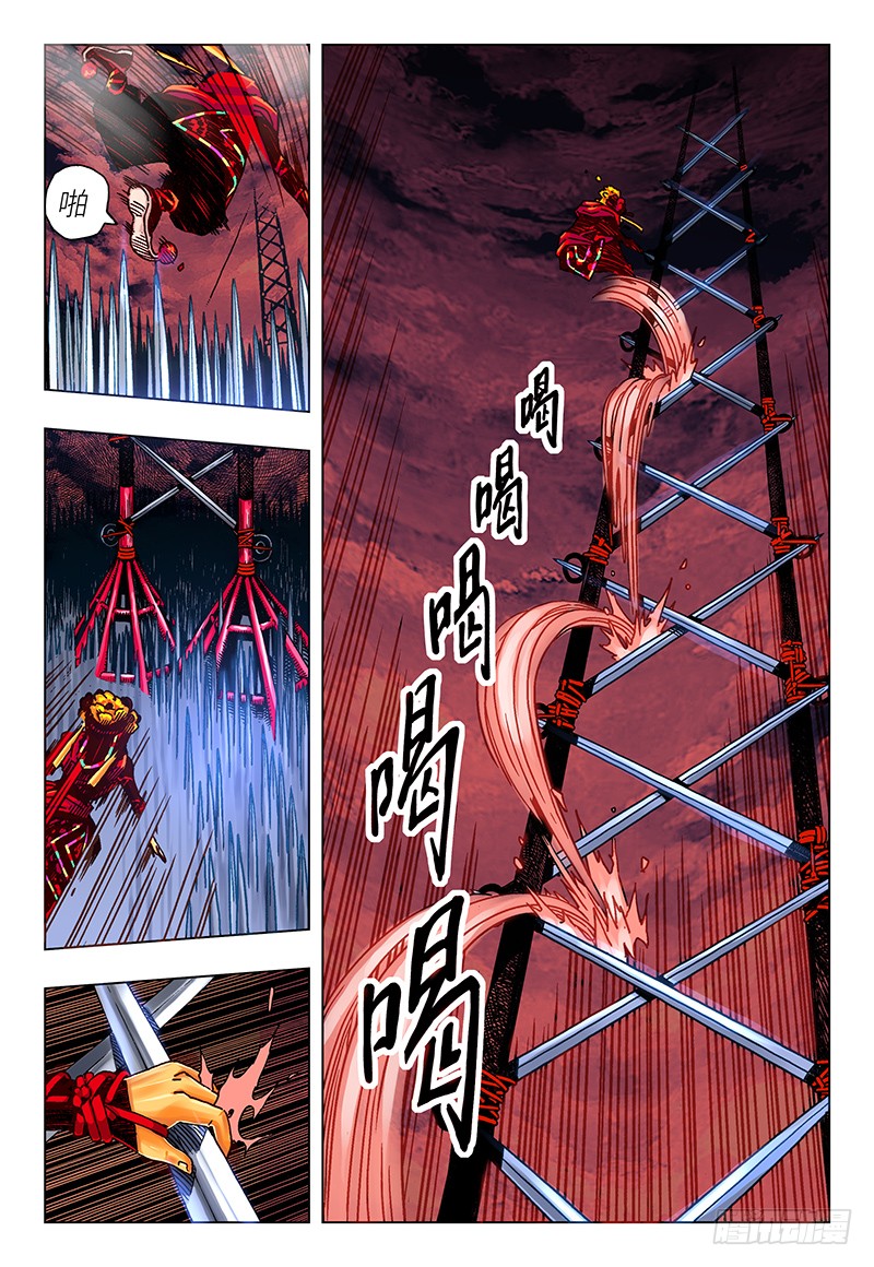 《恶偶 (天才玩偶)》第二十七话 番外篇《极限》2-在线漫画-腾讯动漫