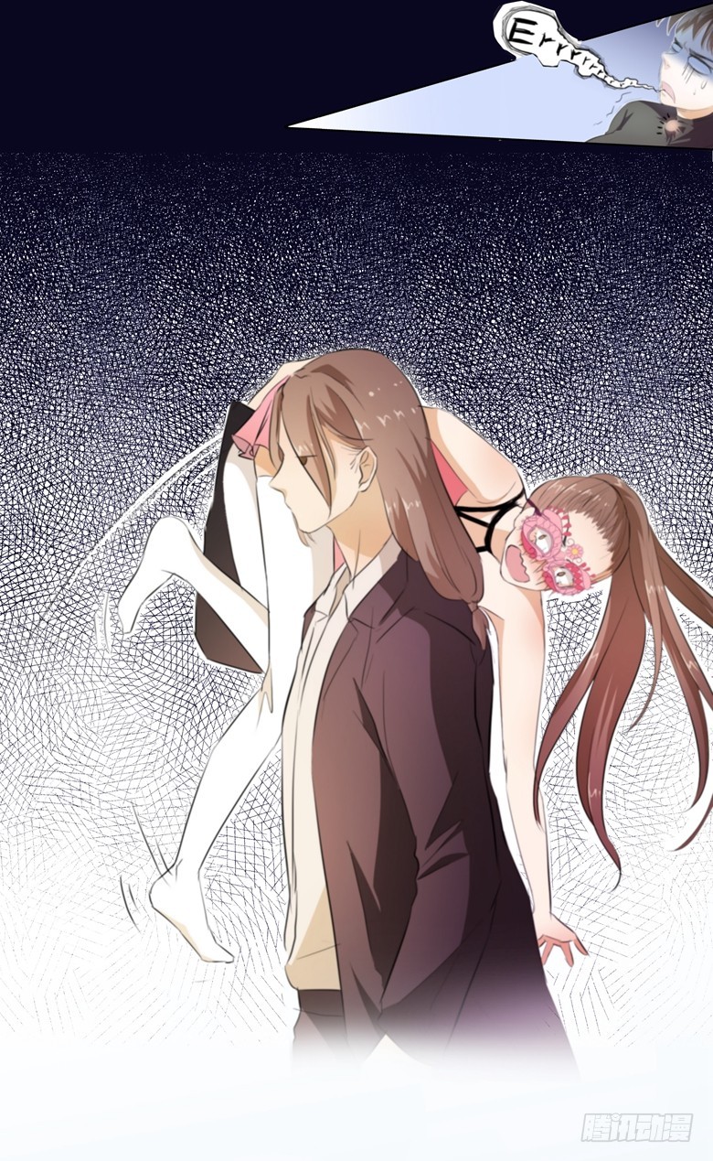 傲娇boss来pk - 腾讯动漫