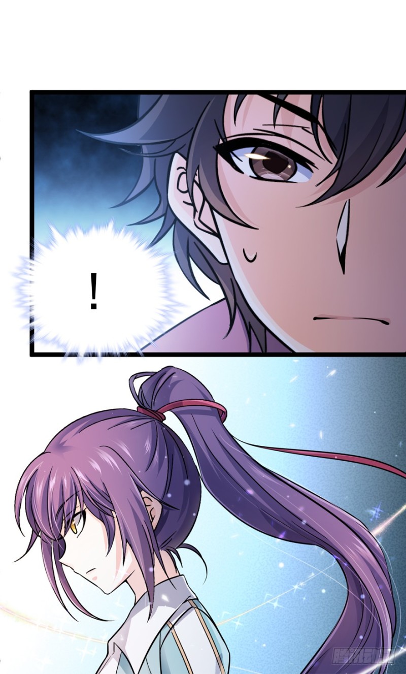 《大王饶命》漫画版由阅动文化绘制,据阅文集团旗