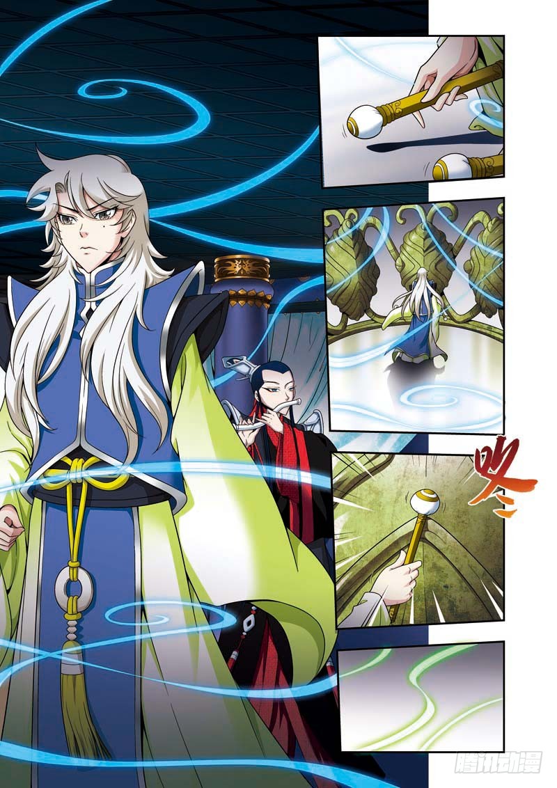 《凤临天下-王妃十三岁》第11话下 来者不善-在线漫画-腾讯动漫官方