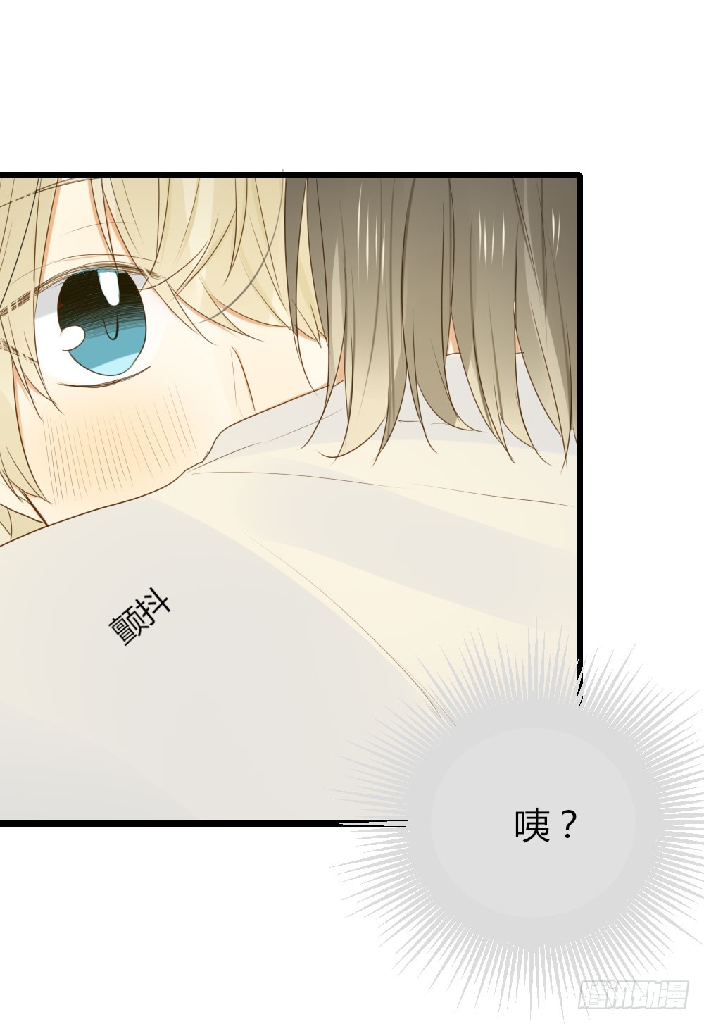 诞下龙种吧