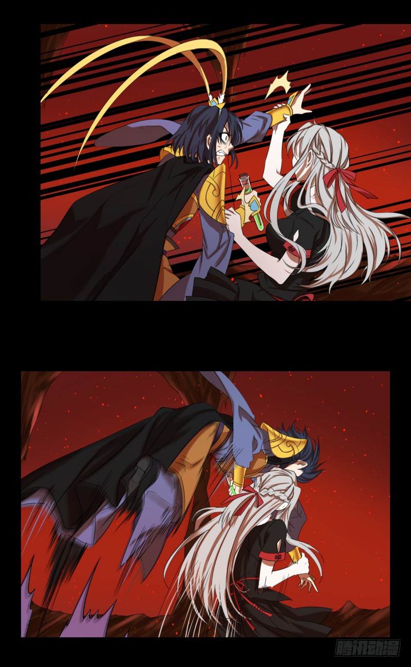 《阎王不高兴》第三十一话-在线漫画-腾讯动漫官方网站