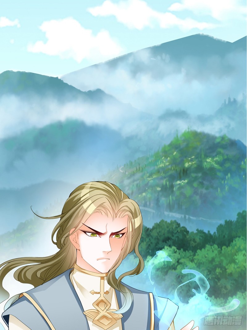 九星霸体诀