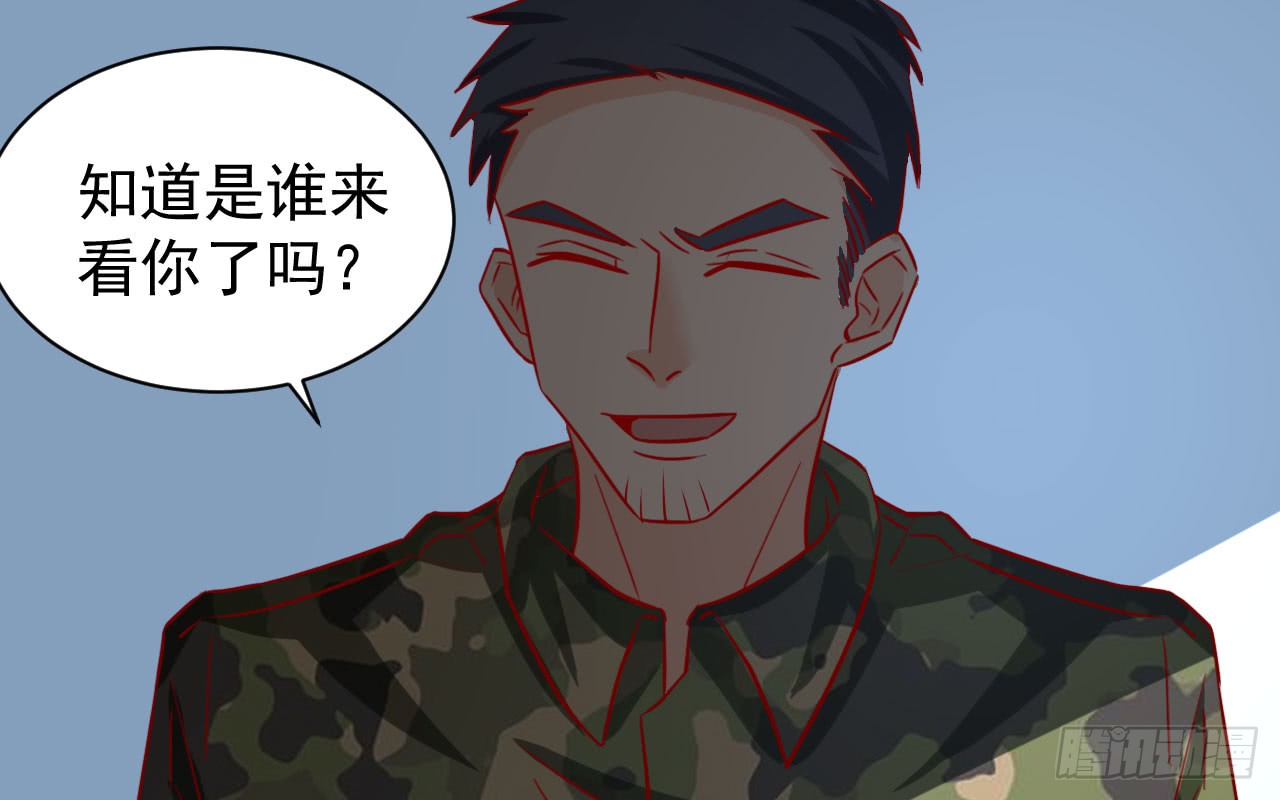 觉醒-在线漫画-腾讯动漫官方网站