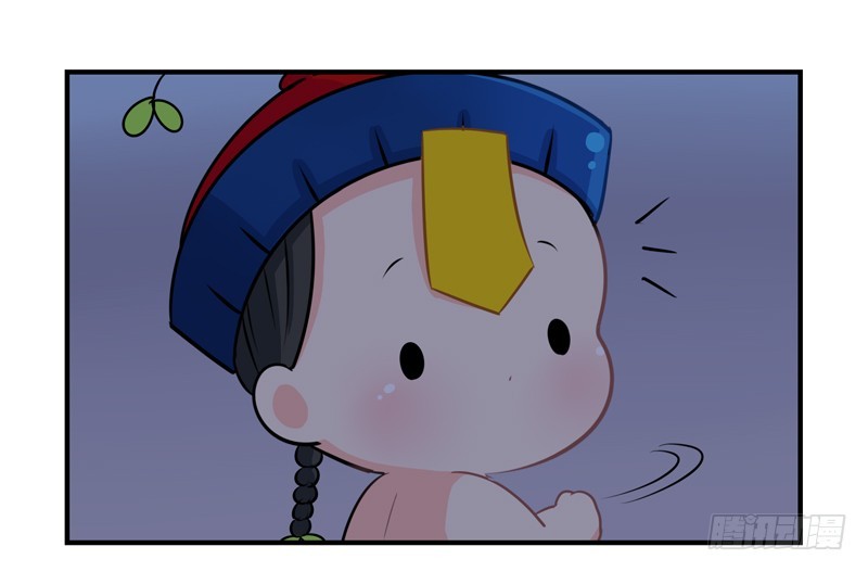符录之捡到一个小僵尸