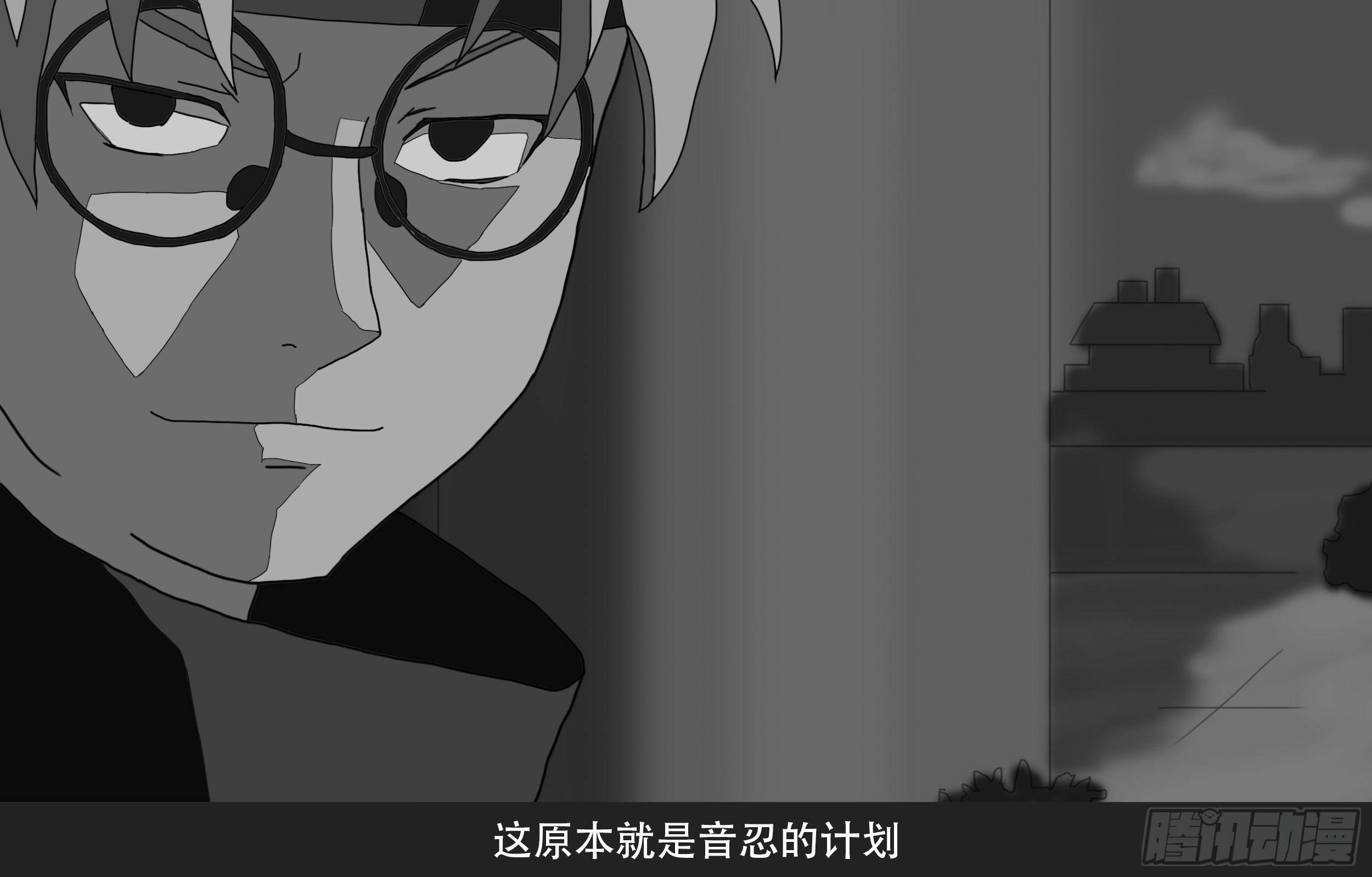 《火影忍者月光疾风传》疾风之死-在线漫画-腾讯动漫官方网站