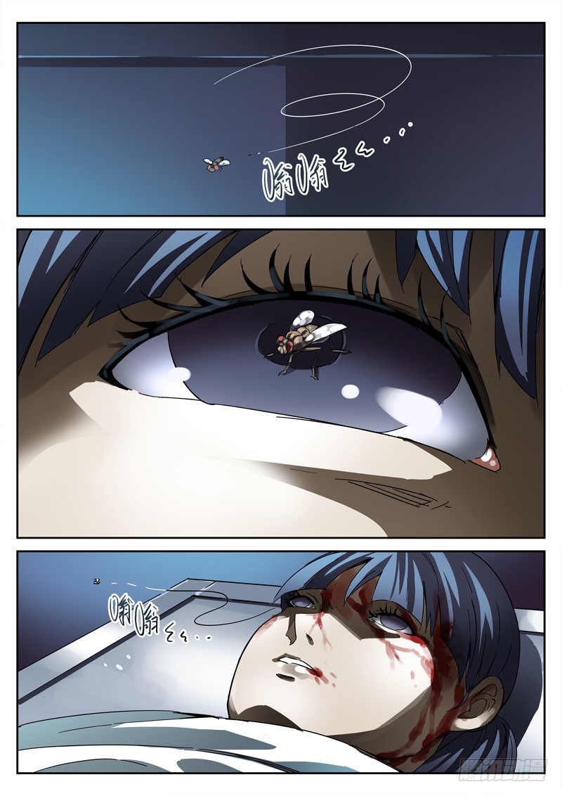 生死回放第一季(死亡回放) - 腾讯动漫