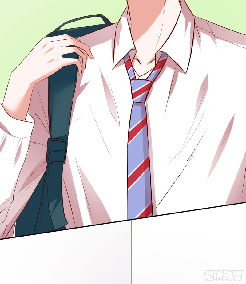 弱气校草追爱记 - 腾讯动漫