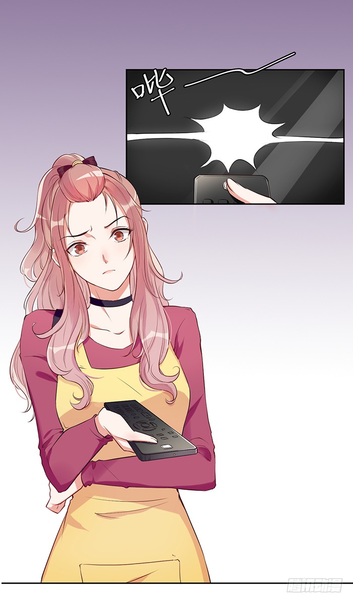 《我的老婆是男神》人妻×男神-在线漫画-腾讯动漫官方网站