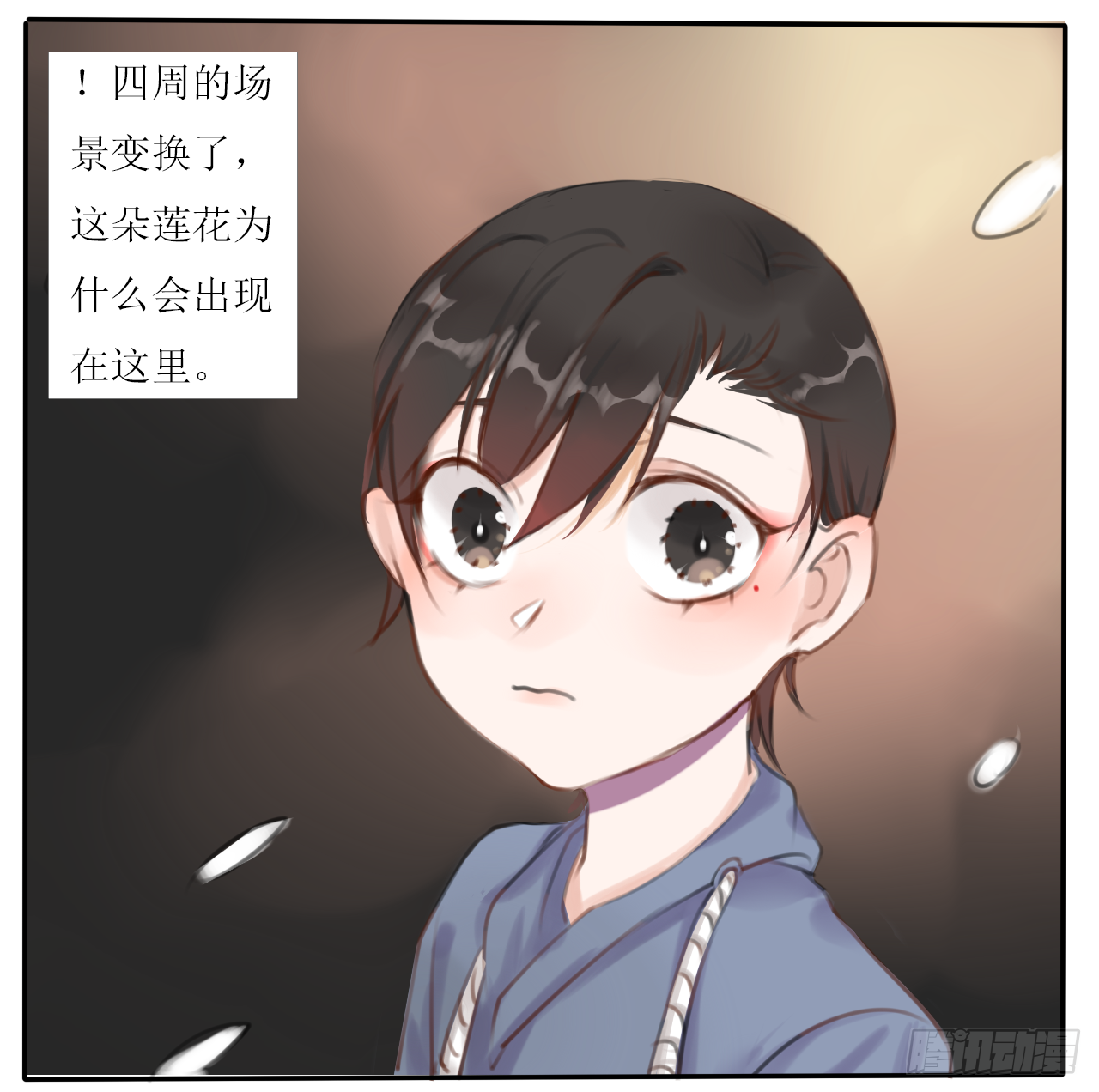 尘封记忆(下)