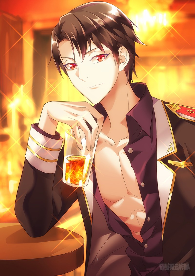 《蛮妻有毒,腹黑大叔宠上天》第32话-在线漫画-腾讯动漫官方网站