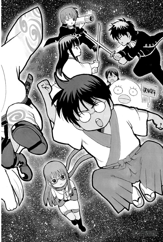 银魂 第199话q版模型的上色要容易许多 在线漫画 腾讯动漫官方网站